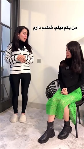 Fashion Tips for Choosing the Perfect Outfit