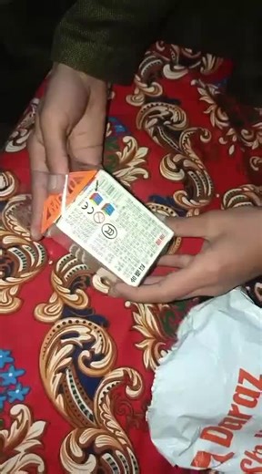 Unboxing Moyu RS3M 2020 Magnetic Rubik's Cube