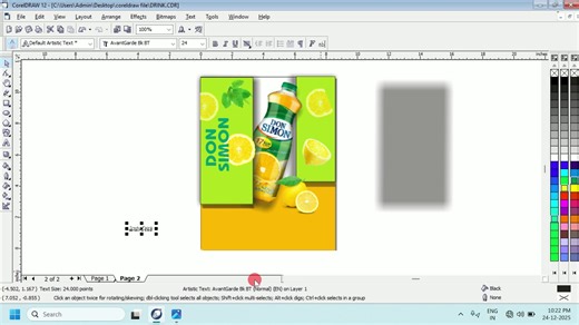 DESIGNED in CorelDRAW 12 | Full Video Tutorial For Beginner to Pro #CorelDraw2025 #coreldrawtutorial #coreldrawdesign #coreldraw #tutorial #graphicdesign #howto #videochallenge | Shiv Gutam