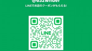 初心者ルーム🔰｜SHOWROOM(ショールーム)