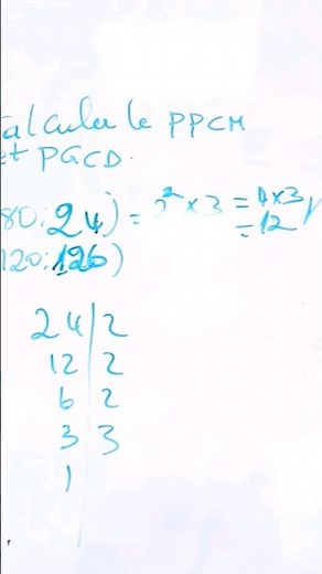 ppcm et pgcd