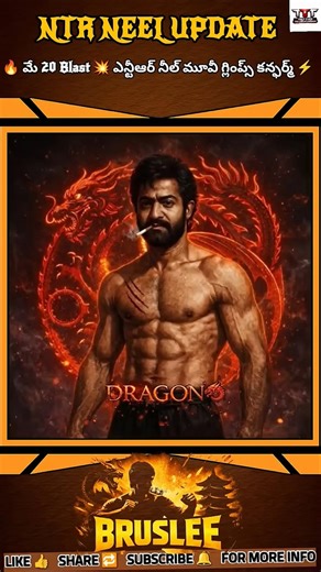 May 20 Blast 💥 Jr. NTR × Prashanth Neel First Look & Glimpse Update 🎬🤯