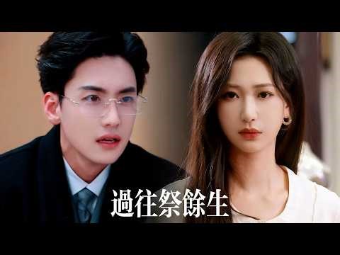 He Hated Her for Years and Pushed Her to the Edge—Until She Vanished, and He Can’t Live Without Her