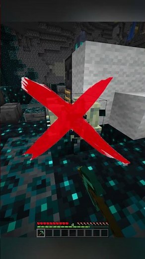 How To Loot Ancient City Easily In Minecraft #minecraft