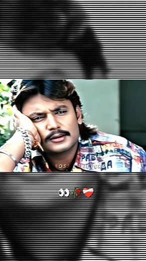 ಡಿಬಾಸ್ ಭಕ್ತರು (60k🎯) on Instagram: "👀🥀❤️‍🩹🌍 ಫಾಲೋ ಮಾಡಿ 💛❤ @dboss_believers . . . #dboss #darshan #darshanthoogudeepashrinivas #love #lovesongs #kannadasongs #kannadalovesongs #dbossfanforever #dbosscraze #kaatera #gaja #viral"