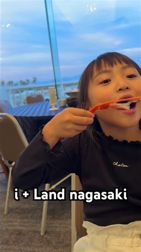 アイランド長崎でカニをいただきました🦀i+Land nagasaki#伊王島
