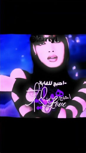 فكره@ #like #shortvideo #shorts #viral #kpop #بلاكبينك_ملكات_الكيبوب #trending #edit #explore #fyp