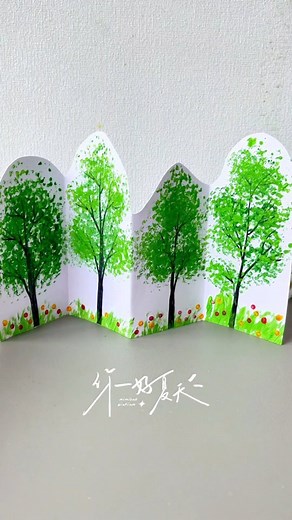 Simple and Easy Drawing Ideas on Instagram: "Create a beautiful tree drawing with this simple technique. Start by bending your paper three times to create guidelines. Draw the tree trunk and branches with a pencil. Then, using all-surface acrylic paint and a fruit net foam, stamp the leaves to add a textured, vibrant look. This method makes it easy to achieve a stunning, detailed tree drawing. Perfect for decoration, this creative project is fun and satisfying. Try it out and see your tree come 