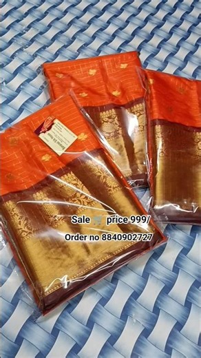 top silk | banarasi silk house 💝 demanded saree collections || #available