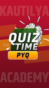  Get ahead in your MPPSC preparation by understanding the pattern...