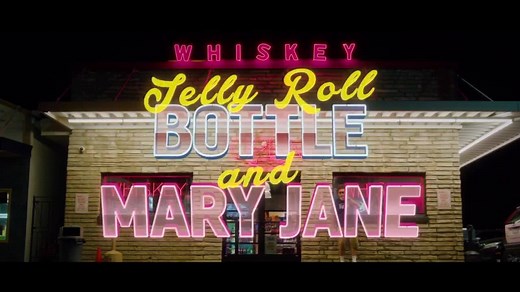 Bottle And Mary Jane is a crazy melodic track that pretty much describes my life. I wrote this song about ”drowning my pain with bottle and Mary Jane”. I'm sure some of y'all can relate. 🙏🏼 The video is super dope too. Check it out here >>> https://youtu.be/M8pt_6r4IzI | Jelly Roll