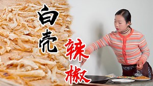 15K views · 1.1K reactions | Here you can see the real Chinese pastoral scenery and food culture, thank you for subscribing to my channel, thank you! #Chinesefood #chinesegirl #野小妹 #贵州 #Fruit #Countryside #food #Landscape | 野小妹 Wild girl | Facebook