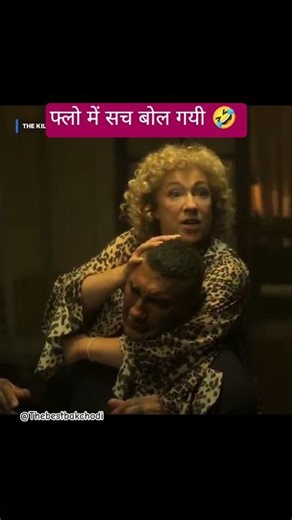 comedy shorts #comedy #shorts #funny #shortsvideo #comedyshorts #trendingshorts #viralvideo #memes