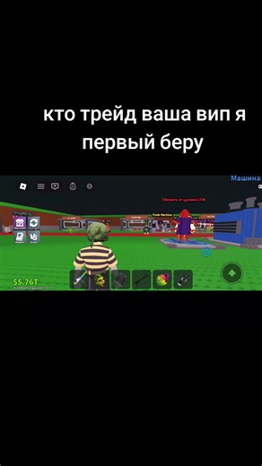 Егор помидор (@3090_9030)’s videos with original sound - alfiemoff2