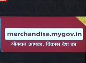 PM Narendra Modi launches mygovindia's merchandise website | The Times of India