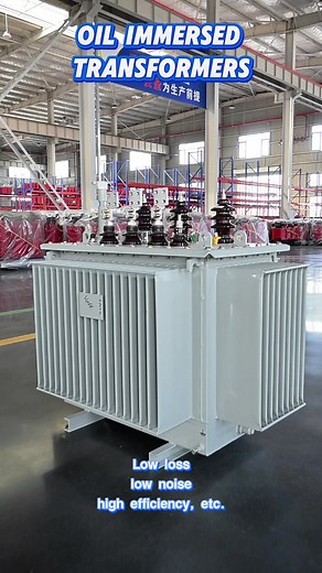 Oil-immersed transformers play a big role in securing power without worry!#oilimmersedtransformer#transformermanufacturer#boxtypesubstation#electronicinformation#photovoltaicsubstation#ChinaTransformer#Factory