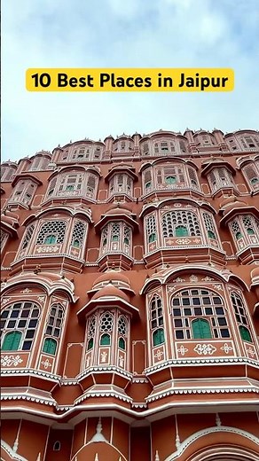 10 Best Places in Jaipur You Should Not Miss 🚗💖 #jaipur #travelindia