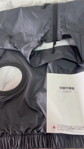 空調服 大容量バッテリー付き｜撥水・高通気メッシュで涼しい作業着