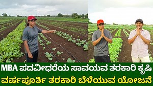 1.7K views · 37 reactions | Radio FM Live 97.0 on Reels | Facebook