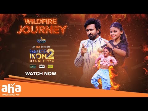 Binita & Yash Master's Amazing Wildfire Journey | Dance Ikon 2 WildFire | Watch Now on aha