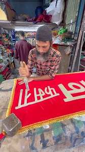 Traditional Hand Art 😱 | Factory Made India