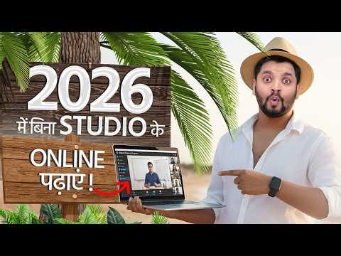 How to Start Online Coaching in 2026 (Full Roadmap)🎯