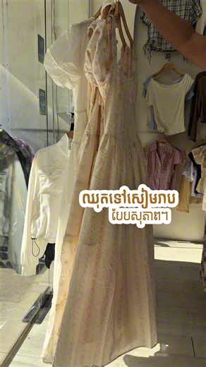 📥FB: Vintage Collection