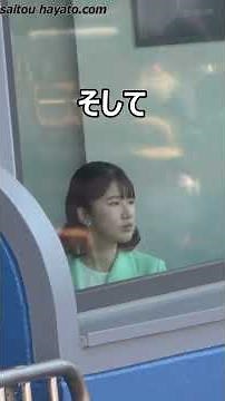 【天覧試合】敬宮さまが眼鏡をお召しになられ双眼鏡で伝統の早慶戦をご観戦された貴重なお姿に感動した瞬間!!