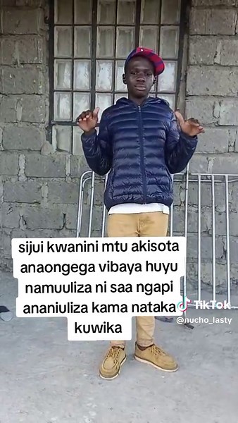 Understanding Miscommunication in Conversations