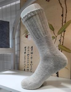 [Hot Item] Natural Cotton Diabetic Socks Seamless Toe Non-Binding Long Comfortable Socks