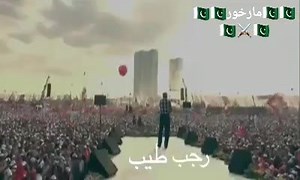 ISI Pakistan on Reels