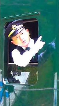 #shorts 版 87系 トワイライトエクスプレス瑞風 下山駅 20260911 Twilight Express Mizukaze 11Sep2026 Shimoyama Sta. #鉄道 #京都