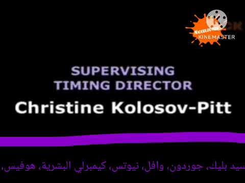 Catscratch: Major Pepperidge Magic Staff End Credits (Nickelodeon Arabic Aired)