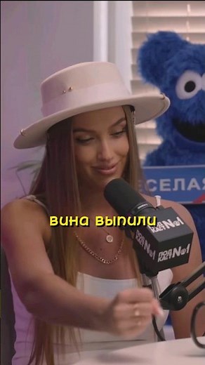 Luxury Girl про свое первое видео 18+