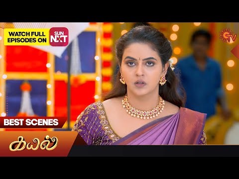 Kayal - Best Scenes | 16 August 2023 | Sun TV | Tamil Serial