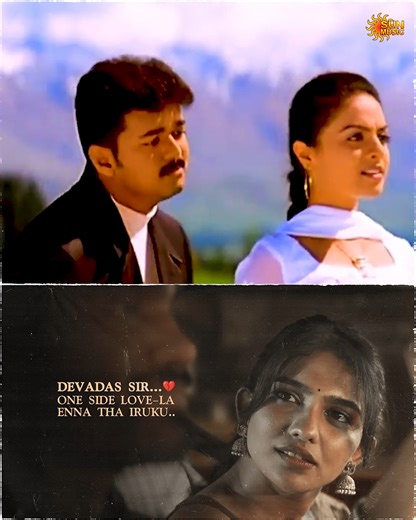 86K views · 4.6K reactions | One side love oru thani feel-nga! ❤️殺﫰 #SunMusic #HitSongs #Kollywood #Tamil #Songs #Music #NonStopHits #Vijay #ThalapathyVijay #Dhanush #Karthi #YuvanShankarRaja #Yuvan #VikramPrabhu #DImman #ARRahman | Sun Music | Facebook