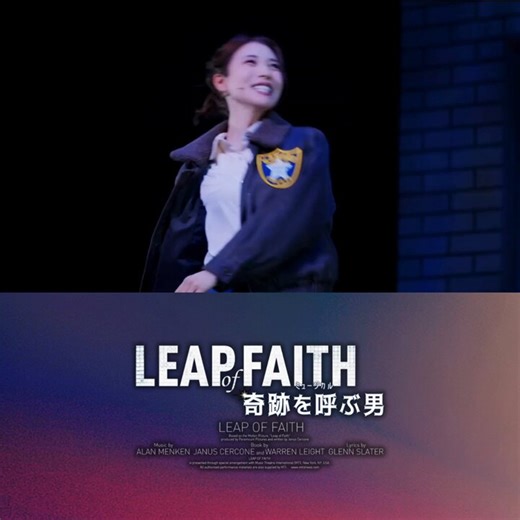 🪩𝐂𝐨𝐦𝐢𝐧𝐠 𝐬𝐨𝐨𝐧！🕺🏻ミュージカル『奇跡を呼ぶ男』🤠明日から福岡公演開幕！🎤▸𝟓.𝟖(金)13:00▸𝟓.𝟗(土)12:30/17:30▸𝟓.𝟏𝟎(日)12:30@久留米シティプラザ ザ・グランドホール#奇跡を呼ぶ男ミュージカルhttps://t.co/OFNxBPJHw4