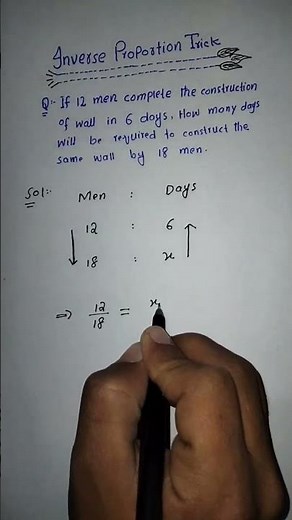 Inverse Proportion Trick #inverse_proportion_trick