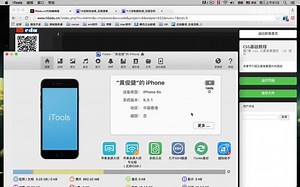 H5edu-HTML5开发实训教程-CSS元素背景属性 （2）图片-007
