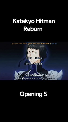 Katekyo Hitman Reborn Opening 5 #katekyohitmanreborn #katekyohitmanrebornedit #katekyouhitmanreborn #katekyohitmanrebornopening5 #katekyohitmanrebornop #katekyohitmanrebornoc