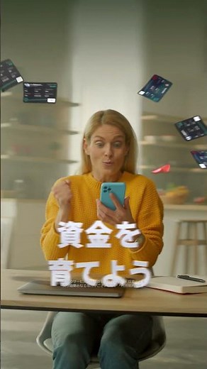 XMTrading コピートレード