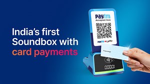 India’s first Soundbox with Card payments is here to revolutionize payments! The contactless ‘Tap and Pay’ will enable merchants to accept both mobile & card payments with ease, a tap at a time. Scale up your business with Paytm Card Soundbox: https://business.paytm.com/soundbox-devices | Paytm