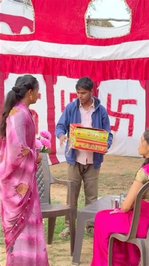 Bahno Ka Pyar 😂 #short #suman Maurya #comedy #funny