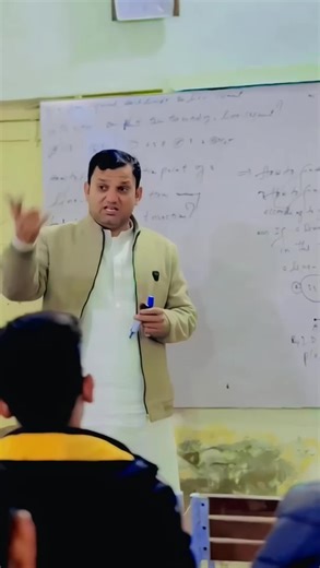 Mathematics Lessons with Sir Jamil Arain