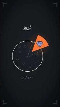 مين صاحبة الصوت اللي بيصحّينا كل صباح؟