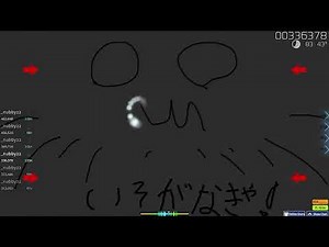 isogu2020 | 180 BPM | 4.82 ⭐ | 4 ❌ | 82.45%