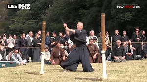 154K views · 9.2K reactions | [Demonstration of SAMURAI! IAI do...