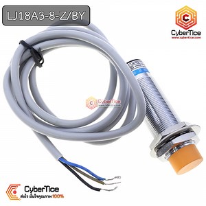 LJ18A3-8-Z/BY Inductive proximity switch sensor เซ็นเซอร์ตรวจจับโลหะระยะสูงสุด 8mm