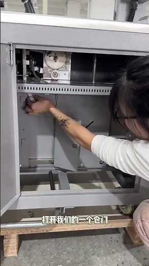 Fully Automatic Q7 Packaging Machine Tape Loading Tutorial Fully Automatic Packaging Machine ..