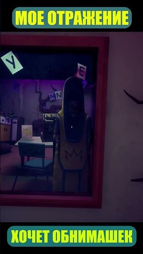 ЛЮБВЕОБИЛЬНОЕ ОТРАЖЕНИЕ | BABY IN YELLOW